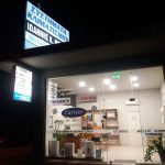 ΣΥΣΤΗΜΑΤΑ-ΚΛΙΜΑΤΙΣΜΟΥ-ΛΑΜΙΑ-ΜΟΣΧΟΣ-ΙΩΑΝΝΗΣ