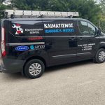 ΣΥΣΤΗΜΑΤΑ-ΚΛΙΜΑΤΙΣΜΟΥ-ΛΑΜΙΑ-ΜΟΣΧΟΣ-ΙΩΑΝΝΗΣ