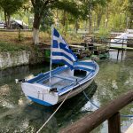 ΤΑΒΕΡΝΑ-ΑΝΩ-ΚΕΦΑΛΑΡΙ-ΔΡΑΜΑΣ-ΤΑ-ΚΡΥΑ-ΝΕΡΑ-ΤΣΟΛΕΡΙΔΗΣ