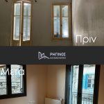 ΤΕΧΝΙΚΟ-ΓΡΑΦΕΙΟ-ΑΓΡΙΝΙΟ-ΡΗΓΙΝΟΣ-ΚΑΤΑΣΚΕΥΑΣΤΙΚΗ