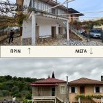 ΤΕΧΝΙΚΟ-ΓΡΑΦΕΙΟ-ΑΓΡΙΝΙΟ-ΡΗΓΙΝΟΣ-ΚΑΤΑΣΚΕΥΑΣΤΙΚΗ