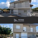 ΤΕΧΝΙΚΟ-ΓΡΑΦΕΙΟ-ΑΓΡΙΝΙΟ-ΡΗΓΙΝΟΣ-ΚΑΤΑΣΚΕΥΑΣΤΙΚΗ