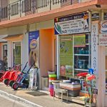 ΑΛΟΥΜΙΝΟΚΑΤΑΣΚΕΥΕΣ-ΓΥΘΕΙΟ-ΠΛΑΓΙΑΝΝΑΚΟΣ-ΒΑΣΙΛΕΙΟΣ