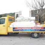 ΑΛΟΥΜΙΝΟΚΑΤΑΣΚΕΥΕΣ-ΓΥΘΕΙΟ-ΠΛΑΓΙΑΝΝΑΚΟΣ-ΒΑΣΙΛΕΙΟΣ