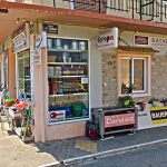 ΑΛΟΥΜΙΝΟΚΑΤΑΣΚΕΥΕΣ-ΓΥΘΕΙΟ-ΠΛΑΓΙΑΝΝΑΚΟΣ-ΒΑΣΙΛΕΙΟΣ