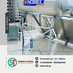 ΑΝΑΚΑΙΝΙΣΕΙΣ-ΑΘΗΝΑ-ST-TEXNIKH-ΕΤΑΙΡΕΙΑ