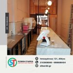 ΑΝΑΚΑΙΝΙΣΕΙΣ-ΑΘΗΝΑ-ST-TEXNIKH-ΕΤΑΙΡΕΙΑ