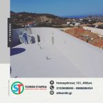 ΑΝΑΚΑΙΝΙΣΕΙΣ-ΑΘΗΝΑ-ST-TEXNIKH-ΕΤΑΙΡΕΙΑ