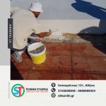 ΑΝΑΚΑΙΝΙΣΕΙΣ-ΑΘΗΝΑ-ST-TEXNIKH-ΕΤΑΙΡΕΙΑ