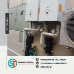 ΑΝΑΚΑΙΝΙΣΕΙΣ-ΑΘΗΝΑ-ST-TEXNIKH-ΕΤΑΙΡΕΙΑ