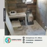 ΑΝΑΚΑΙΝΙΣΕΙΣ-ΑΘΗΝΑ-ST-TEXNIKH-ΕΤΑΙΡΕΙΑ