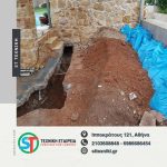 ΑΝΑΚΑΙΝΙΣΕΙΣ-ΑΘΗΝΑ-ST-TEXNIKH-ΕΤΑΙΡΕΙΑ