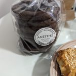 ΑΡΤΟΠΟΙΕΙΟ-ΑΓΙΟΣ-ΝΙΚΟΛΑΟΣ-ΛΑΣΙΘΙΟΥ-ΑΝΕΣΤΗΣ-ΑΛΕΞΑΝΔΡΙΔΗΣ