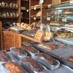 ΑΡΤΟΠΟΙΕΙΟ-ΑΓΙΟΣ-ΝΙΚΟΛΑΟΣ-ΛΑΣΙΘΙΟΥ-ΑΝΕΣΤΗΣ-ΑΛΕΞΑΝΔΡΙΔΗΣ