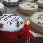 ΑΡΤΟΖΑΧΑΡΟΠΛΑΣΤΕΙΟ-ΘΕΡΜΟ-ΑΙΤΩΛΟΑΚΑΡΝΑΝΙΑΣ-ΣΤΕΡΓΙΟΥ