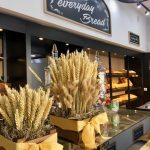 ΑΡΤΟΖΑΧΑΡΟΠΛΑΣΤΕΙΟ-ΘΕΡΜΟ-ΑΙΤΩΛΟΑΚΑΡΝΑΝΙΑΣ-ΣΤΕΡΓΙΟΥ