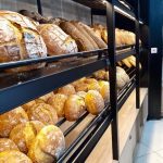 ΑΡΤΟΖΑΧΑΡΟΠΛΑΣΤΕΙΟ-ΘΕΡΜΟ-ΑΙΤΩΛΟΑΚΑΡΝΑΝΙΑΣ-ΣΤΕΡΓΙΟΥ