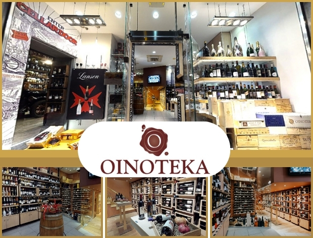 ΚΑΒΑ ΠΟΤΩΝ ΗΡΑΚΛΕΙΟ ΚΡΗΤΗΣ ΟΙΝΟΤΕΚΑ ΜΟΝ ΙΚΕ