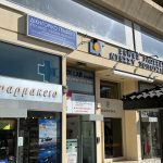 ΔΙΚΗΓΟΡΙΚΟ-ΓΡΑΦΕΙΟ-ΒΟΥΛΑ-ΠΑΣΓΙΑΝΟΣ-ΕΥΣΤΑΘΙΟΣ-ΡΑΦΑΗΛ