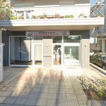 ΕΜΠΟΡΙΟ-ΚΡΕΑΤΩΝ-ΒΟΛΟΣ-ΚΡΕΟΠΩΛΕΙΟ-ΠΛΑΤΩΝ