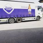 ΕΜΠΟΡΙΟ-ΠΟΤΩΝ-ΘΗΒΑ-ΚΑΒΑ-ΤΣΙΑΤΣΙΜΑΣ