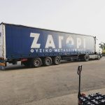 ΕΜΠΟΡΙΟ-ΠΟΤΩΝ-ΘΗΒΑ-ΚΑΒΑ-ΤΣΙΑΤΣΙΜΑΣ