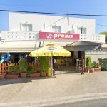 ΕΜΠΟΡΙΟ-ΤΡΟΦΙΜΩΝ-ΑΛΙΝΤΑ-ΛΕΡΟΣ-PRAXIS-SUPER-MARKET