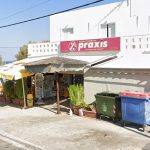 ΕΜΠΟΡΙΟ-ΤΡΟΦΙΜΩΝ-ΑΛΙΝΤΑ-ΛΕΡΟΣ-PRAXIS-SUPER-MARKET