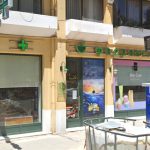 ΦΑΡΜΑΚΕΙΟ-ΣΕΡΡΕΣ-ΒΡΥΖΩΝΗ-ΠΟΛΥΞΕΝΗ