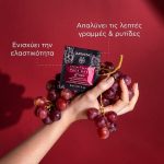 ΦΑΡΜΑΚΕΙΟ-ΧΑΛΑΝΔΡΙ-ΟΥΤΣΚΟΥΝΗ-ΧΡΙΣΤΙΝΑ