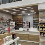 ΦΑΡΜΑΚΕΙΟ-ΧΑΛΑΝΔΡΙ-ΟΥΤΣΚΟΥΝΗ-ΧΡΙΣΤΙΝΑ