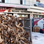 ΚΑΥΣΟΞΥΛΑ-ΚΑΛΑΜΑΡΙΑ-ΘΕΣΣΑΛΟΝΙΚΗΣ-ΦΟΙΤΑΣ-ΚΩΝΣΤΑΝΤΙΝΟΣ