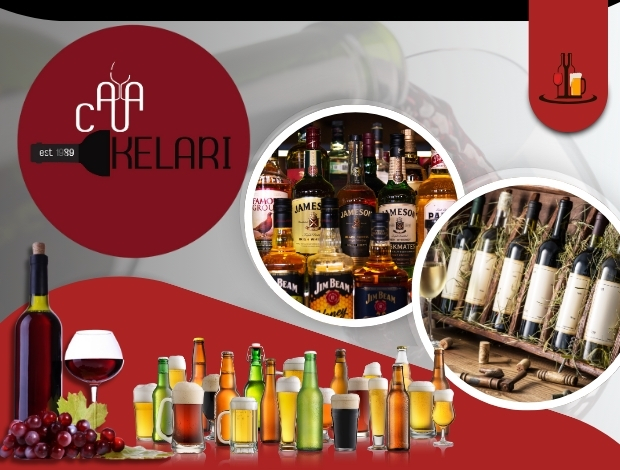 ΚΑΒΑ ΠΟΤΩΝ ΚΟΡΙΝΟΣ ΠΙΕΡΙΑΣ  CAVA KELARI ΣΤΕΦΑΝΙΔΗΣ ΧΡΗΣΤΟΣ