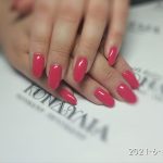 ΜΑΝΙΚΙΟΥΡ-ΠΕΝΤΙΚΙΟΥΡ-ΤΡΙΠΟΛΗ-STUDIO-NAILS-ΚΟΝΔΥΛΙΑ