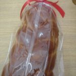 ΠΡΑΤΗΡΙΟ-ΑΡΤΟΥ-ΠΑΡΑΛΙΑ-ΤΥΡΟΥ-ΖΑΡΟΚΩΣΤΑ-ΣΤΑΥΡΟΥΛΑ