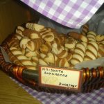 ΠΡΑΤΗΡΙΟ-ΑΡΤΟΥ-ΠΑΡΑΛΙΑ-ΤΥΡΟΥ-ΖΑΡΟΚΩΣΤΑ-ΣΤΑΥΡΟΥΛΑ