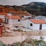 ΠΡΟΚΑΤ-ΚΑΤΟΙΚΙΕΣ-ΡΟΔΟΣ-ΓΕΡΟΛΥΜΟΣ