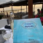 ΨΑΡΟΤΑΒΕΡΝΑ-ΑΓΙΑ-ΤΡΙΑΔΑ-ΘΕΣΣΑΛΟΝΙΚΗΣ-ΑΚΡΟΓΙΑΛΙ