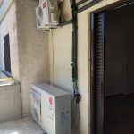 ΨΥΚΤΙΚΕΣ-ΕΡΓΑΣΙΕΣ-ΛΑΜΙΑ-ΤΑΤΑΡΙΔΑΣ