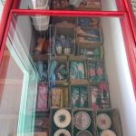 INTERNET-CAFE-ΨΗΣΤΑΡΙΑ-ΑΜΠΕΛΙΚΟ-ΚΑΡΔΙΤΣΑΣ-ΜΠΑΛΑΦΑΣ