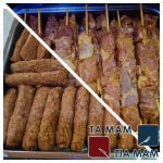 ΨΗΤΟΠΩΛΕΙΟ-ΛΑΓΚΑΔΑΣ-ΘΕΣΣΑΛΟΝΙΚΗΣ-ΤΑΜΑΜ-ΓΙΑ-ΜΑΜ