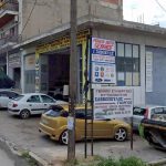 ΣΥΝΕΡΓΕΙΟ-ΑΥΤΟΚΙΝΗΤΩΝ-ΧΑΛΚΙΔΑ-POWER-AUTO-SERVICE-SAVOPOULOS
