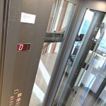 ΤΕΧΝΙΚΟ-ΓΡΑΦΕΙΟ-ΑΝΕΛΚΥΣΤΗΡΩΝ-ΑΘΗΝΑ-ELTECH-LIFT