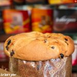 ΑΡΤΟΖΑΧΑΡΟΠΛΑΣΤΕΙΟ-ΙΕΡΑΠΕΤΡΑ-ΕΝΑΣΤΡΟΝ-ΘΟΜΑ