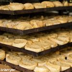 ΑΡΤΟΖΑΧΑΡΟΠΛΑΣΤΕΙΟ-ΙΕΡΑΠΕΤΡΑ-ΕΝΑΣΤΡΟΝ-ΘΟΜΑ