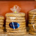 ΑΡΤΟΖΑΧΑΡΟΠΛΑΣΤΕΙΟ-ΙΕΡΑΠΕΤΡΑ-ΕΝΑΣΤΡΟΝ-ΘΟΜΑ