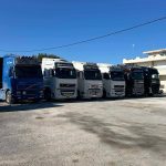 ΧΩΜΑΤΟΥΡΓΙΚΕΣ-ΕΡΓΑΣΙΕΣ-ΠΑΡΑΛΙΑ-ΑΥΛΙΔΑΣ-ΠΟΛΥΤΗΡΑΣ