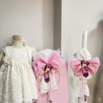 ΕΙΔΗ-ΓΑΜΟΥ-ΒΑΠΤΙΣΗΣ-ΑΤΑΛΑΝΤΗ-ΧΡΙΣΤΟΔΟΥΛΟΥ