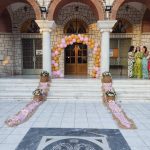 ΕΙΔΗ-ΓΑΜΟΥ-ΒΑΠΤΙΣΗΣ-ΑΤΑΛΑΝΤΗ-ΧΡΙΣΤΟΔΟΥΛΟΥ