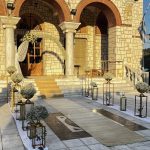 ΕΙΔΗ-ΓΑΜΟΥ-ΒΑΠΤΙΣΗΣ-ΑΤΑΛΑΝΤΗ-ΧΡΙΣΤΟΔΟΥΛΟΥ